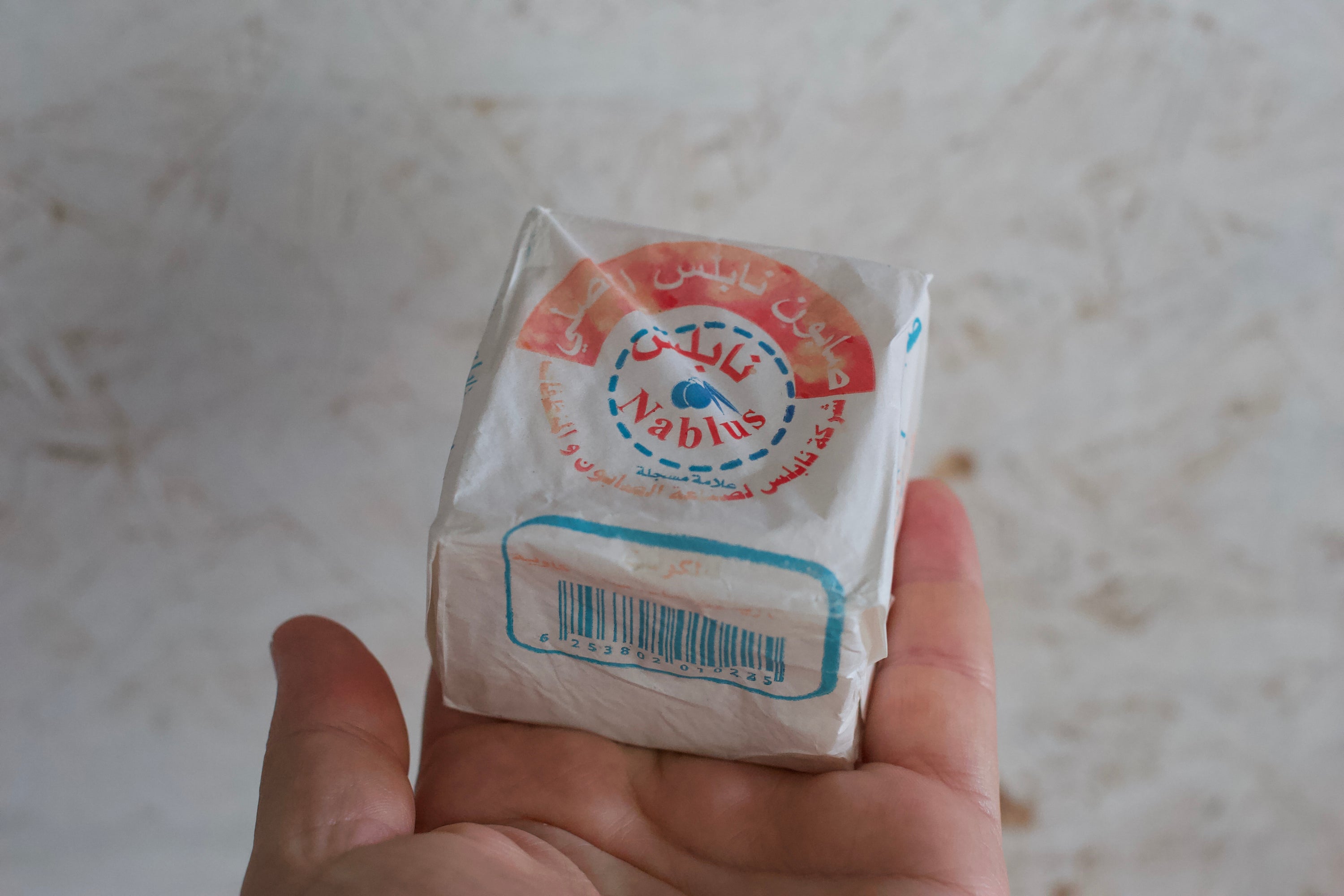 Palästinensische Olivenölseife