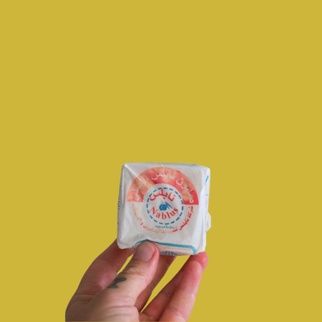 Palestinian Olive oil Soap